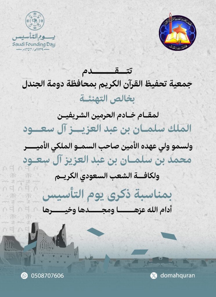 WhatsApp Image 2025 02 22 at 10 22 43 AM 1 744x1024