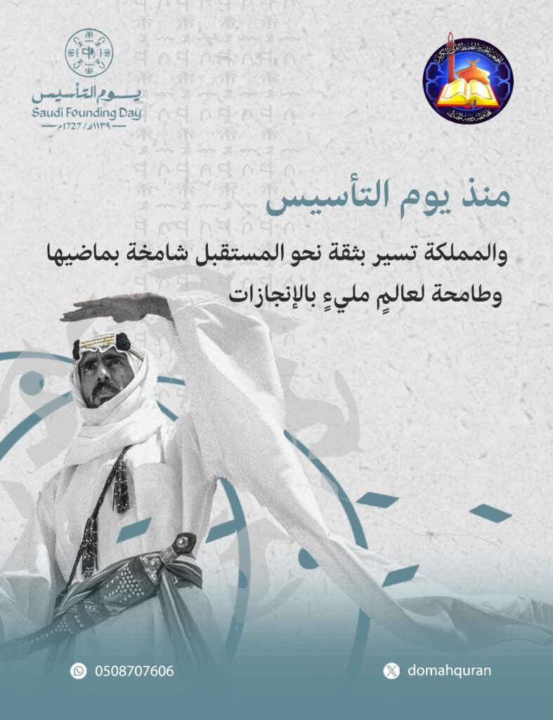 WhatsApp Image 2025 02 22 at 10 22 43 AM 787x1024