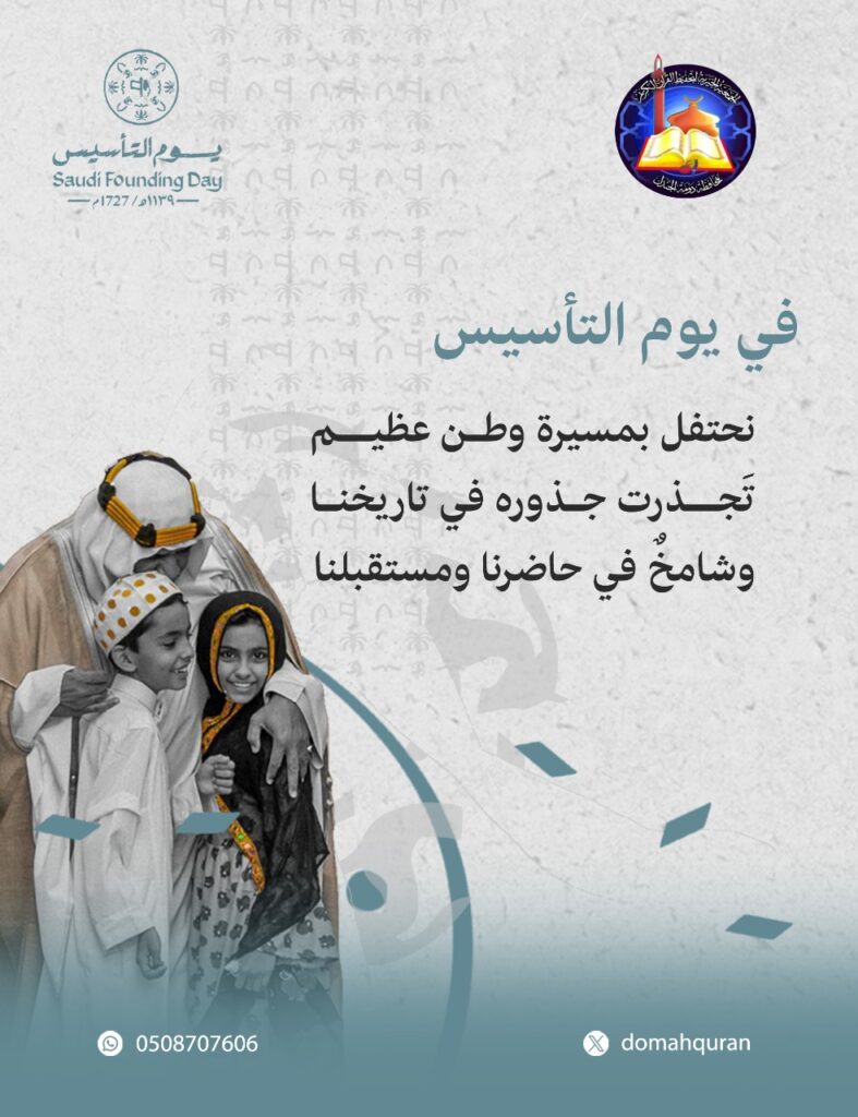 WhatsApp Image 2025 02 22 at 10 22 44 AM 787x1024